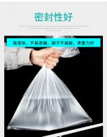 Factory Custom PE food flat film bag disposable dustproof bag transparent flat bag  E
